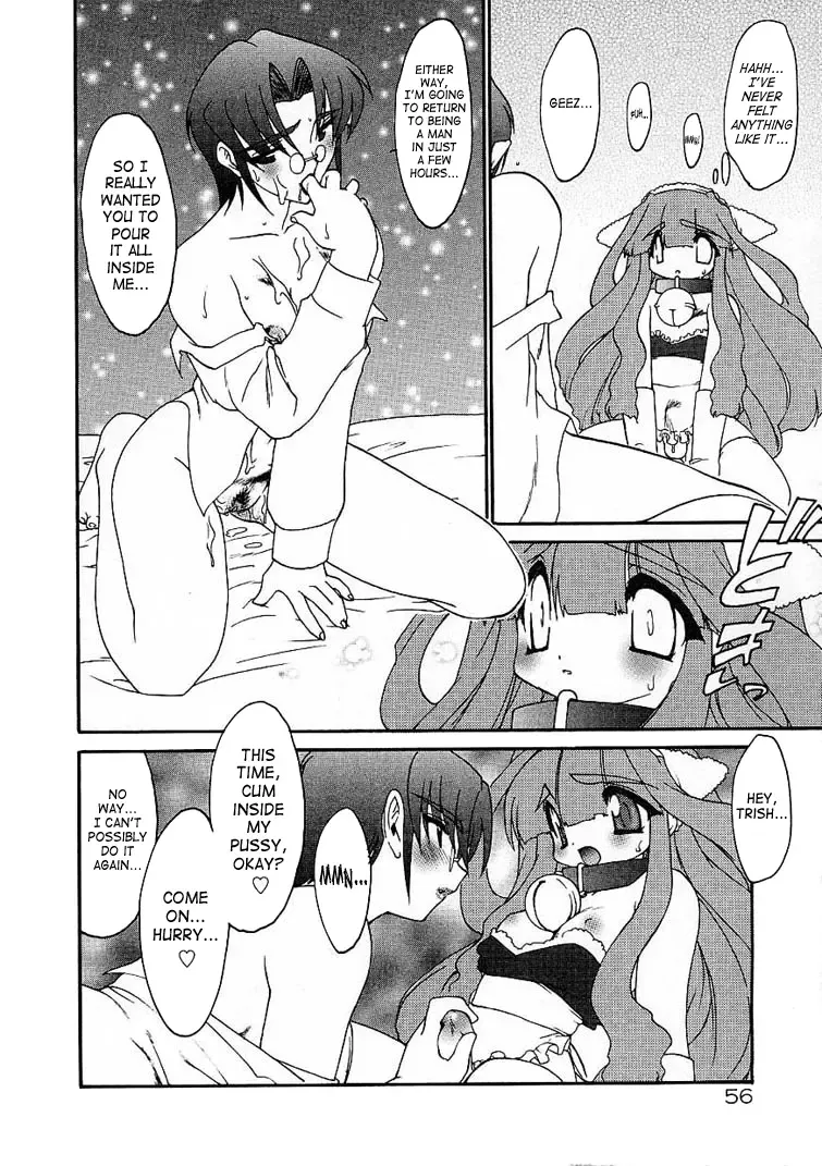 [Ruuen Rouga] Alchemy no Shizuku (Drop of Alchemy) Volume 01 Fhentai - Page 57