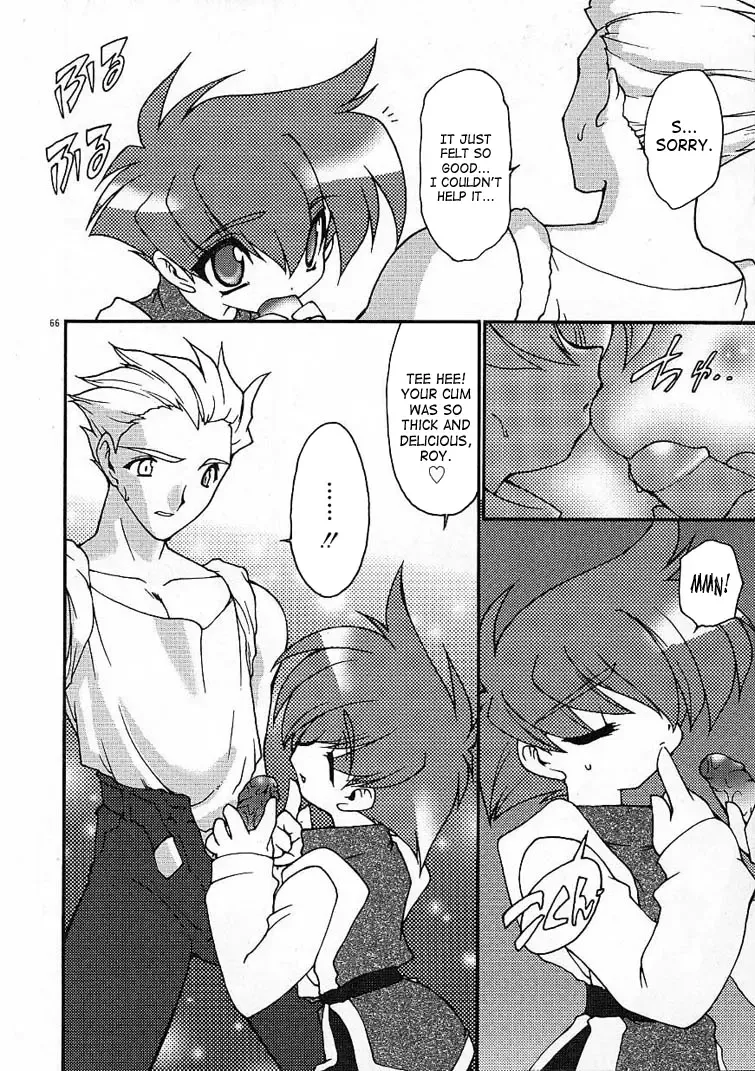 [Ruuen Rouga] Alchemy no Shizuku (Drop of Alchemy) Volume 01 Fhentai - Page 66