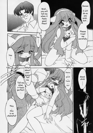 [Ruuen Rouga] Alchemy no Shizuku (Drop of Alchemy) Volume 01 Fhentai - Page 13