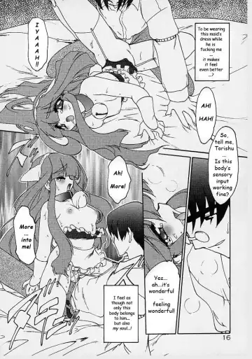 [Ruuen Rouga] Alchemy no Shizuku (Drop of Alchemy) Volume 01 Fhentai - Page 17