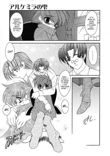 [Ruuen Rouga] Alchemy no Shizuku (Drop of Alchemy) Volume 01 Fhentai - Page 188