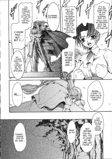 [Ruuen Rouga] Alchemy no Shizuku (Drop of Alchemy) Volume 01 Fhentai - Page 203