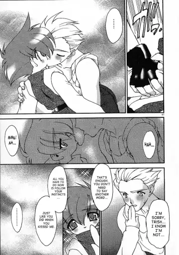 [Ruuen Rouga] Alchemy no Shizuku (Drop of Alchemy) Volume 01 Fhentai - Page 67