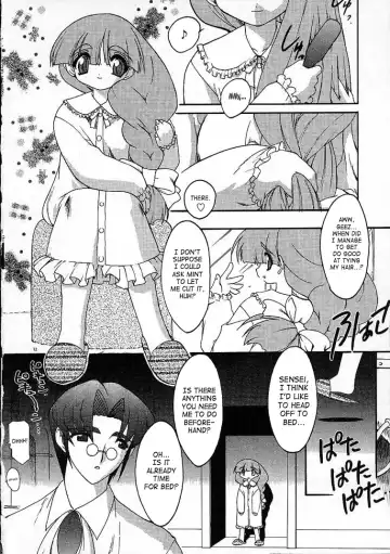 [Ruuen Rouga] Alchemy no Shizuku (Drop of Alchemy) Volume 01 Fhentai - Page 72