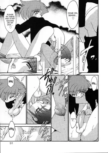 [Ruuen Rouga] Alchemy no Shizuku (Drop of Alchemy) Volume 01 Fhentai - Page 91