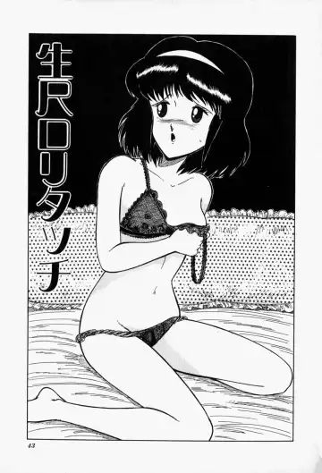 [Tarumoto Hajime] Blue Lady Fhentai - Page 45