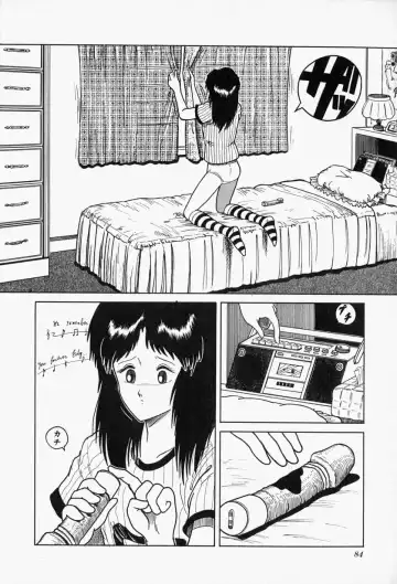[Tarumoto Hajime] Blue Lady Fhentai - Page 86