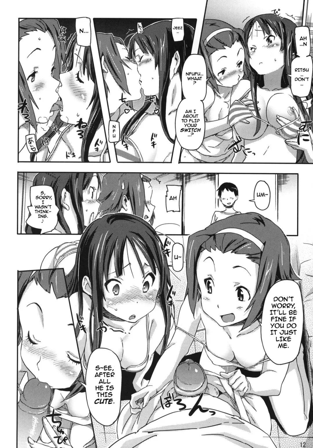 [Sameda Koban] Hu-zoku! (decensored) Fhentai - Page 13