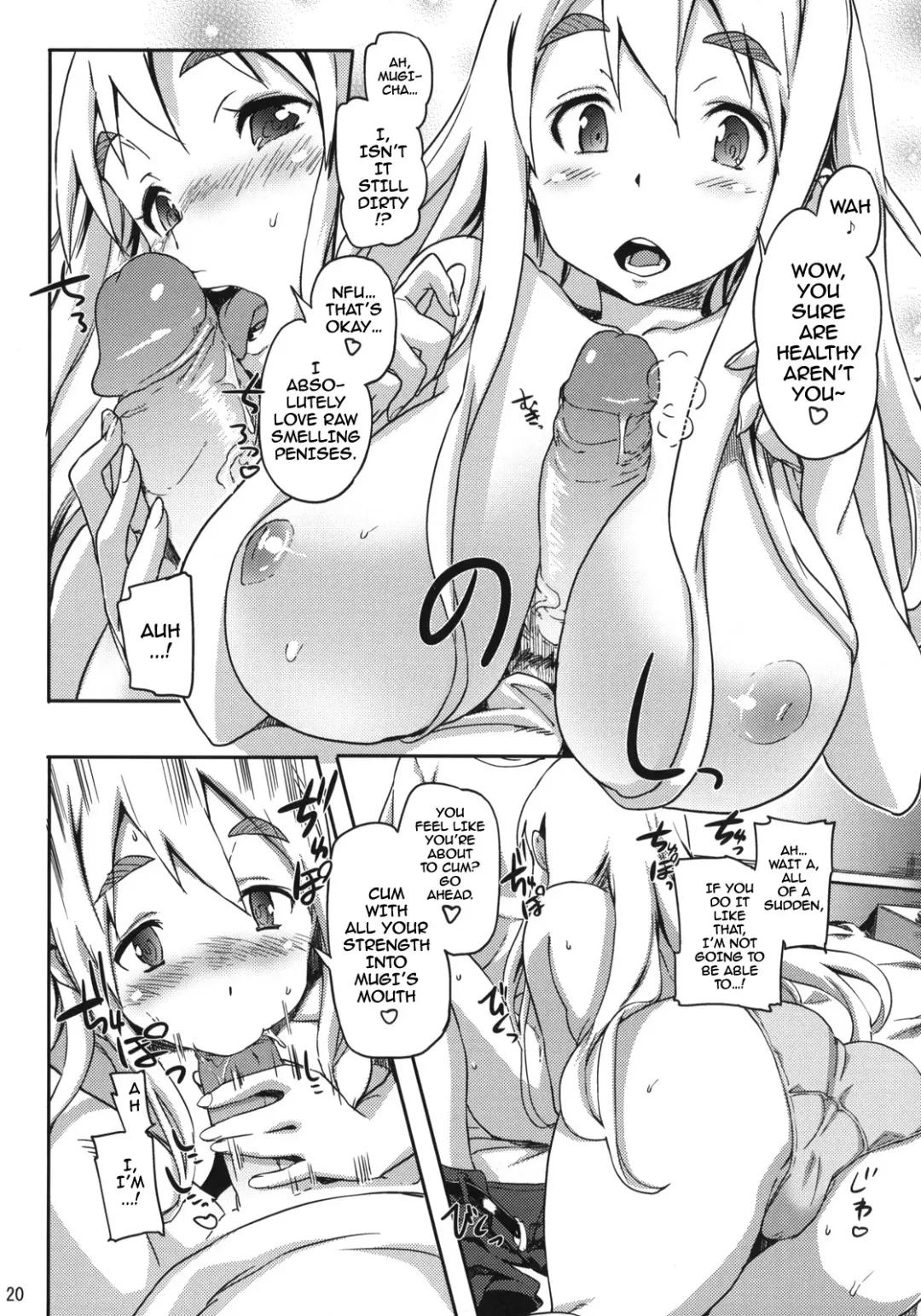 [Sameda Koban] Hu-zoku! (decensored) Fhentai - Page 21