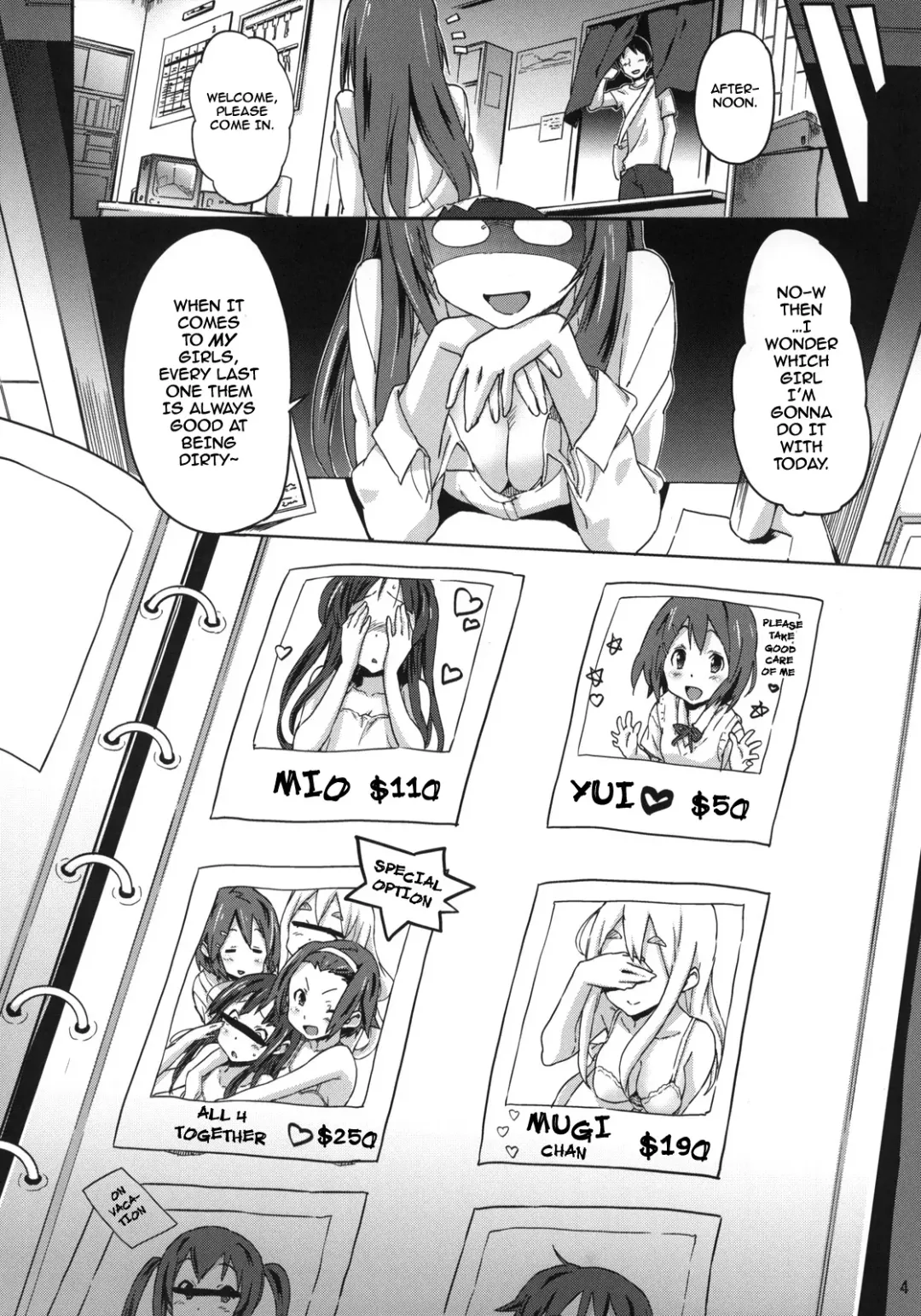 [Sameda Koban] Hu-zoku! (decensored) Fhentai - Page 5