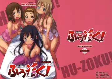 Read [Sameda Koban] Hu-Zoku! (decensored) - Fhentai