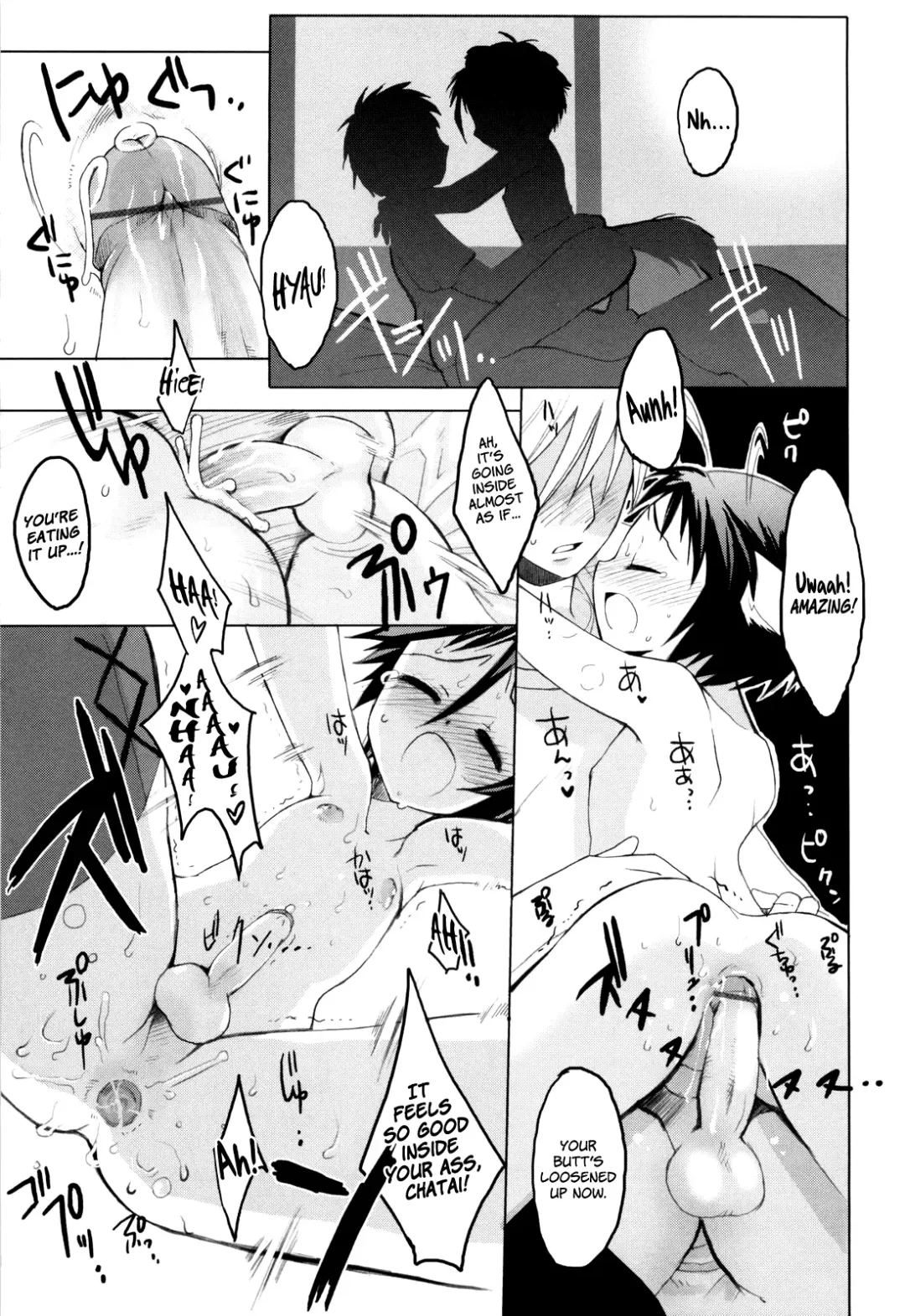 [Sasakura Ayato] Pompoko Fhentai - Page 13