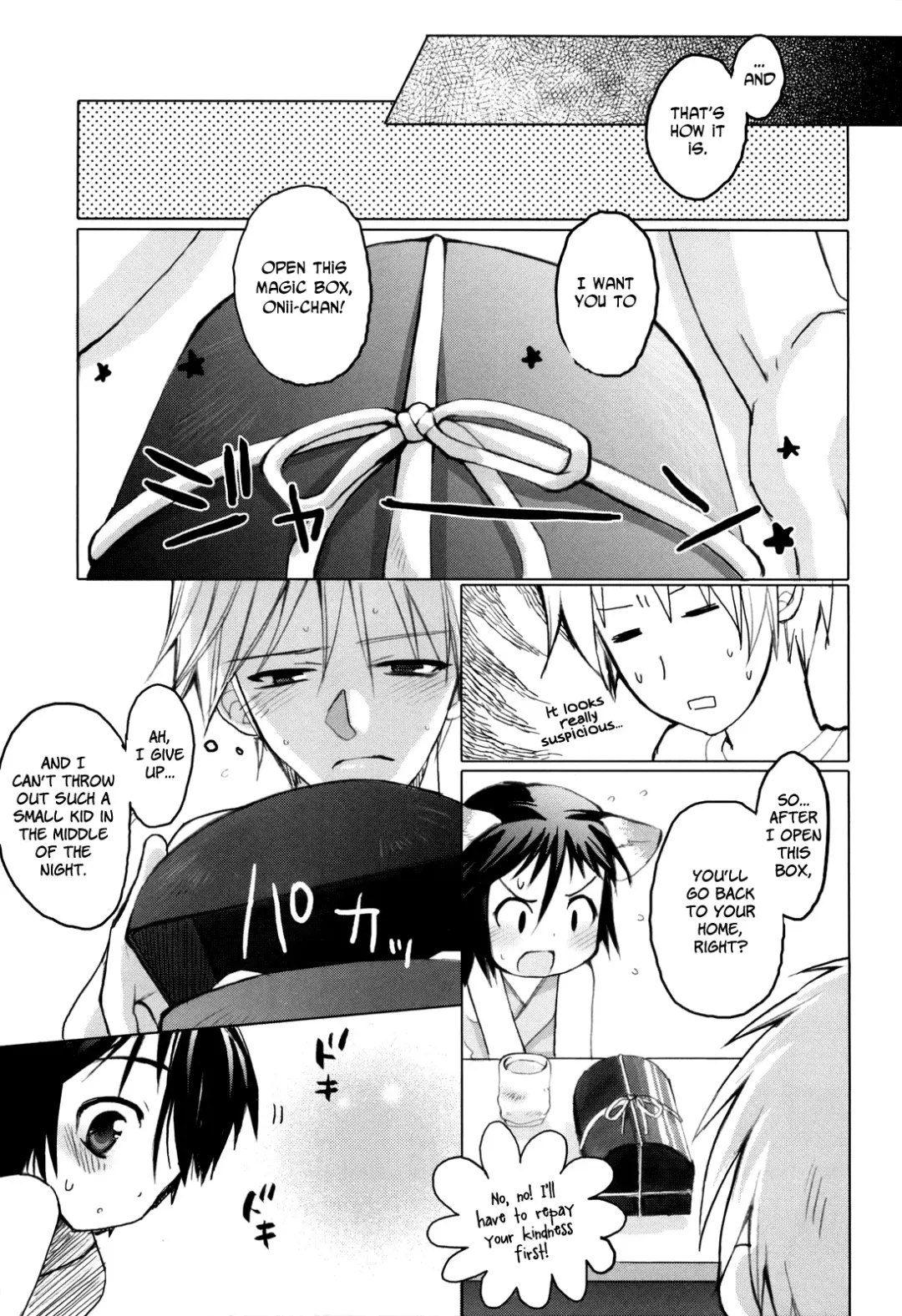 [Sasakura Ayato] Pompoko Fhentai - Page 5