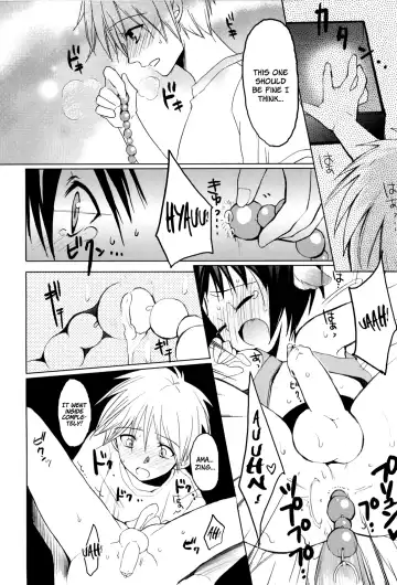 [Sasakura Ayato] Pompoko Fhentai - Page 10