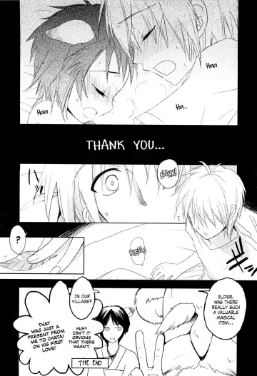 [Sasakura Ayato] Pompoko Fhentai - Page 16