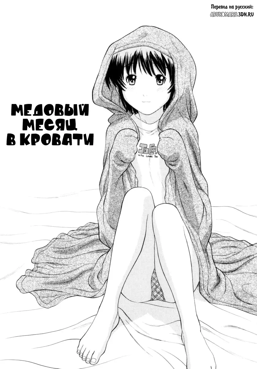 [Tanaka-ex] Osana Mama - Immature Mama Fhentai - Page 120