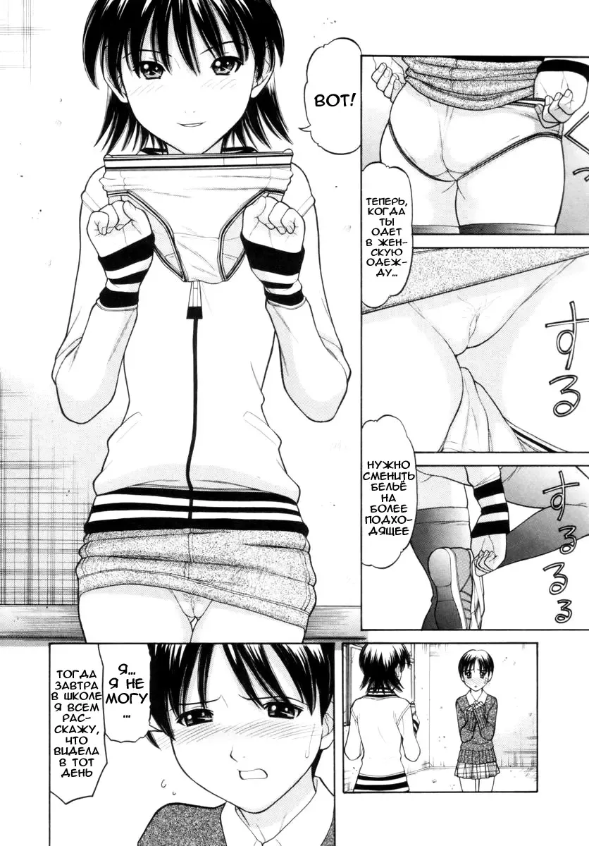 [Tanaka-ex] Osana Mama - Immature Mama Fhentai - Page 52