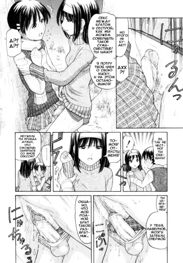 [Tanaka-ex] Osana Mama - Immature Mama Fhentai - Page 46