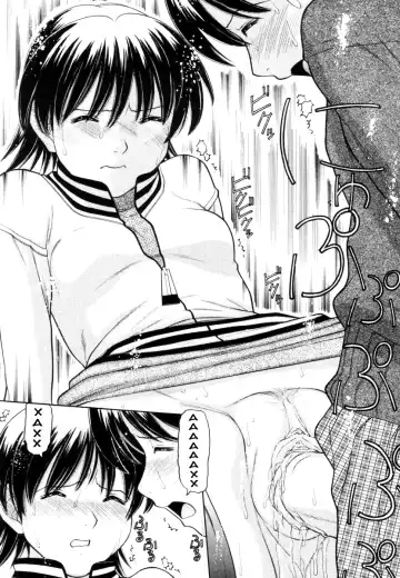 [Tanaka-ex] Osana Mama - Immature Mama Fhentai - Page 61