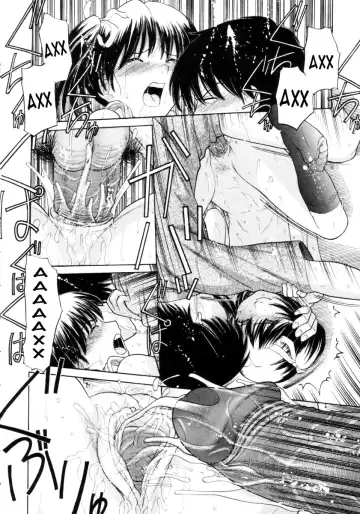 [Tanaka-ex] Osana Mama - Immature Mama Fhentai - Page 77