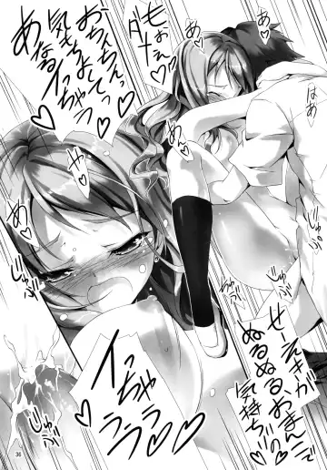 [Kikurage] Anal no Jelly. Fhentai - Page 37