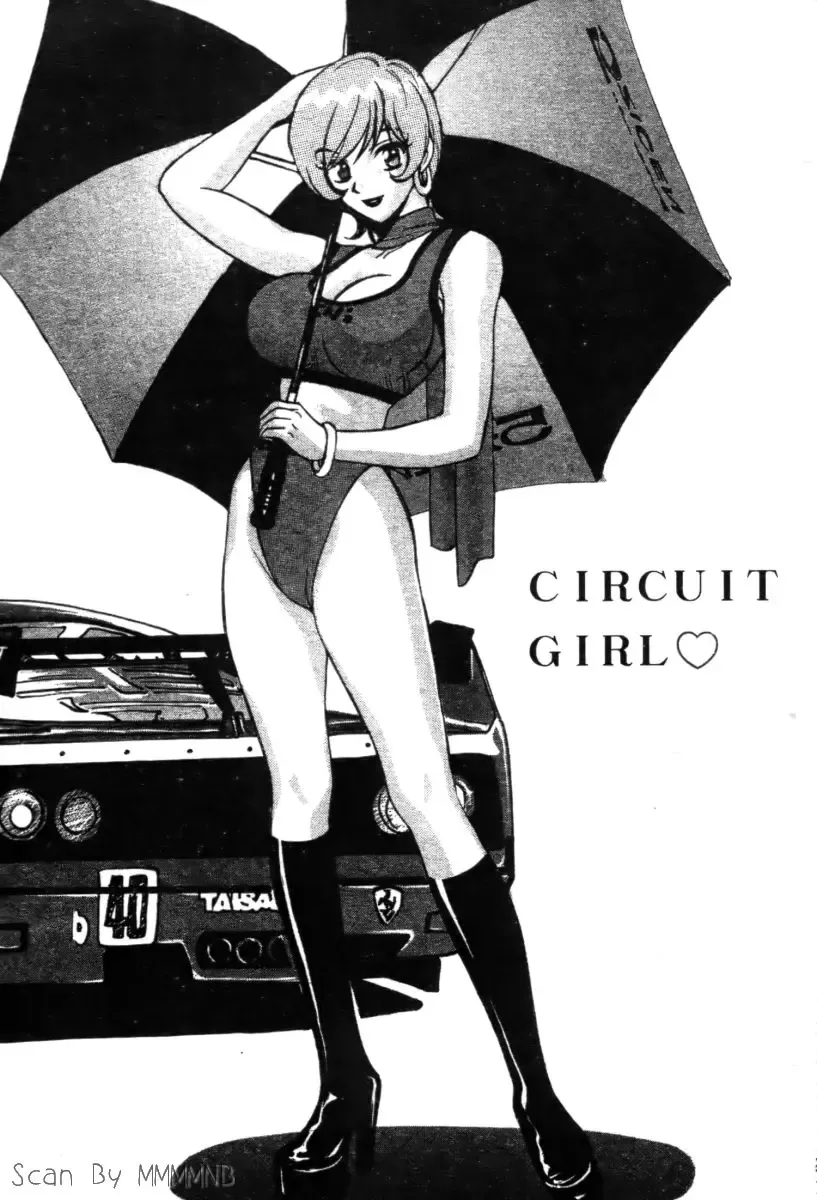 [Hatsuki Kyou] Quo Vadis 2 -Shijin- Fhentai - Page 147