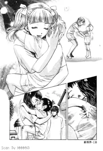 [Hatsuki Kyou] Quo Vadis 2 -Shijin- Fhentai - Page 143