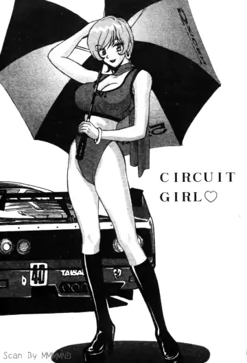 [Hatsuki Kyou] Quo Vadis 2 -Shijin- Fhentai - Page 147