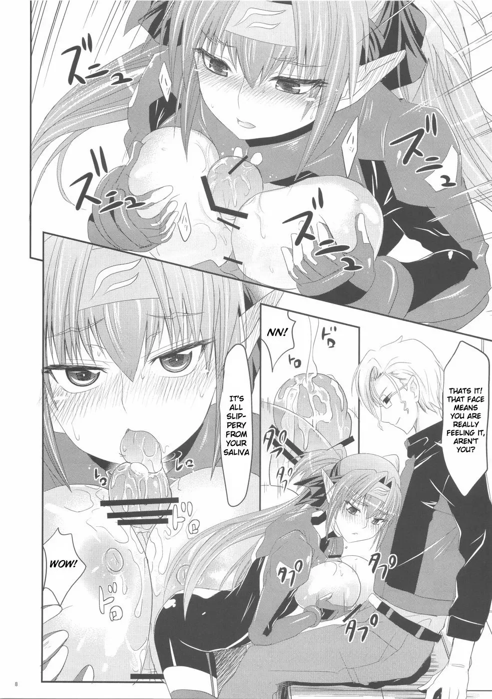 [Makinosaka Shinichi] Sousezu ni wa Irarenai | I can not go sideways Fhentai - Page 8