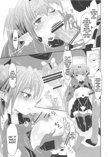 [Makinosaka Shinichi] Sousezu ni wa Irarenai | I can not go sideways Fhentai - Page 7