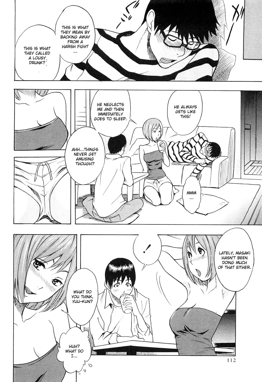[Shiden Akira] Netorirare Fhentai - Page 2