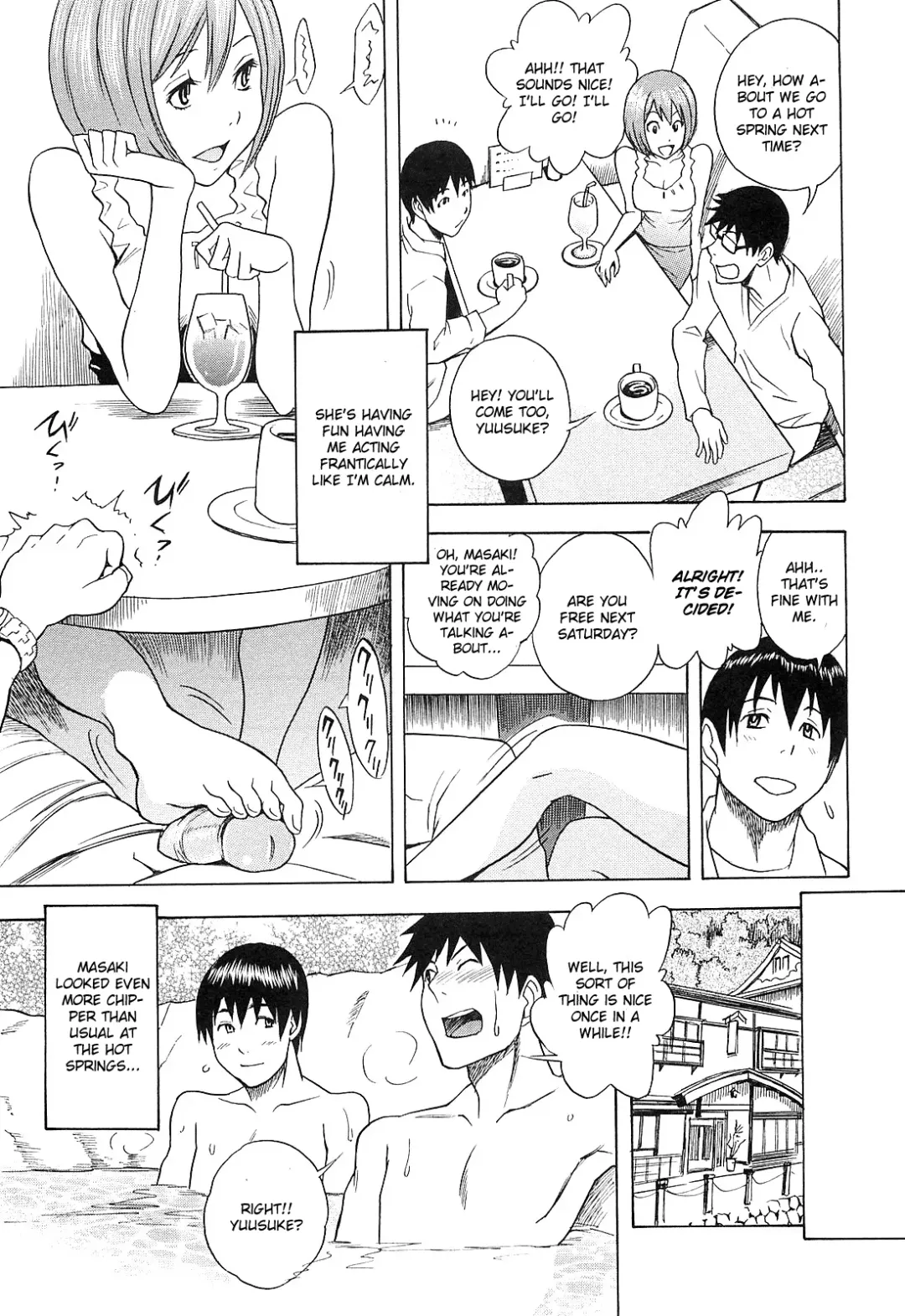 [Shiden Akira] Netorirare Fhentai - Page 9