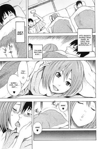 [Shiden Akira] Netorirare Fhentai - Page 11