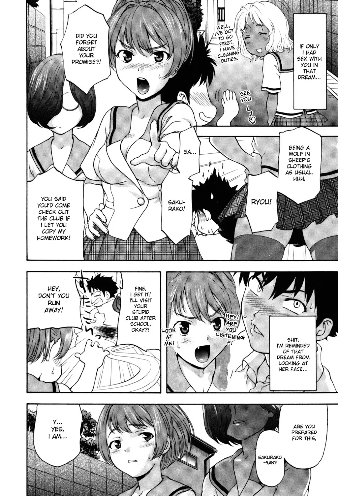 [Saida Kazuaki] Virgin Hunt Fhentai - Page 10