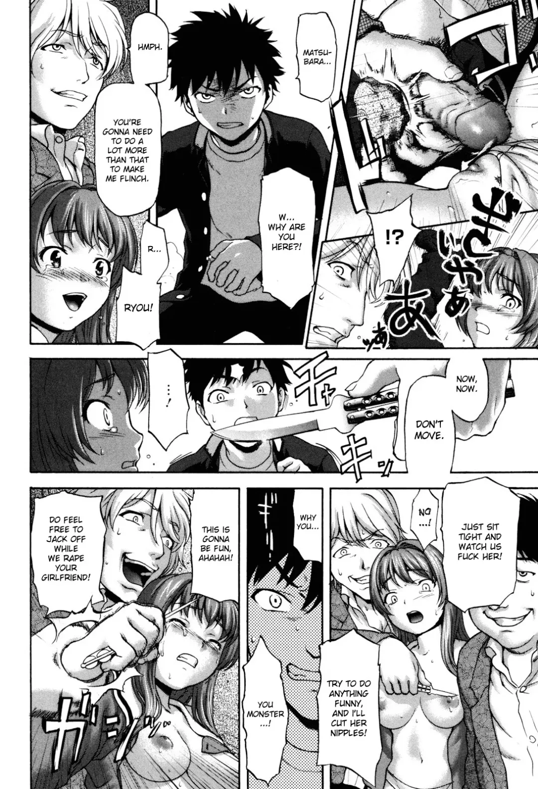 [Saida Kazuaki] Virgin Hunt Fhentai - Page 138
