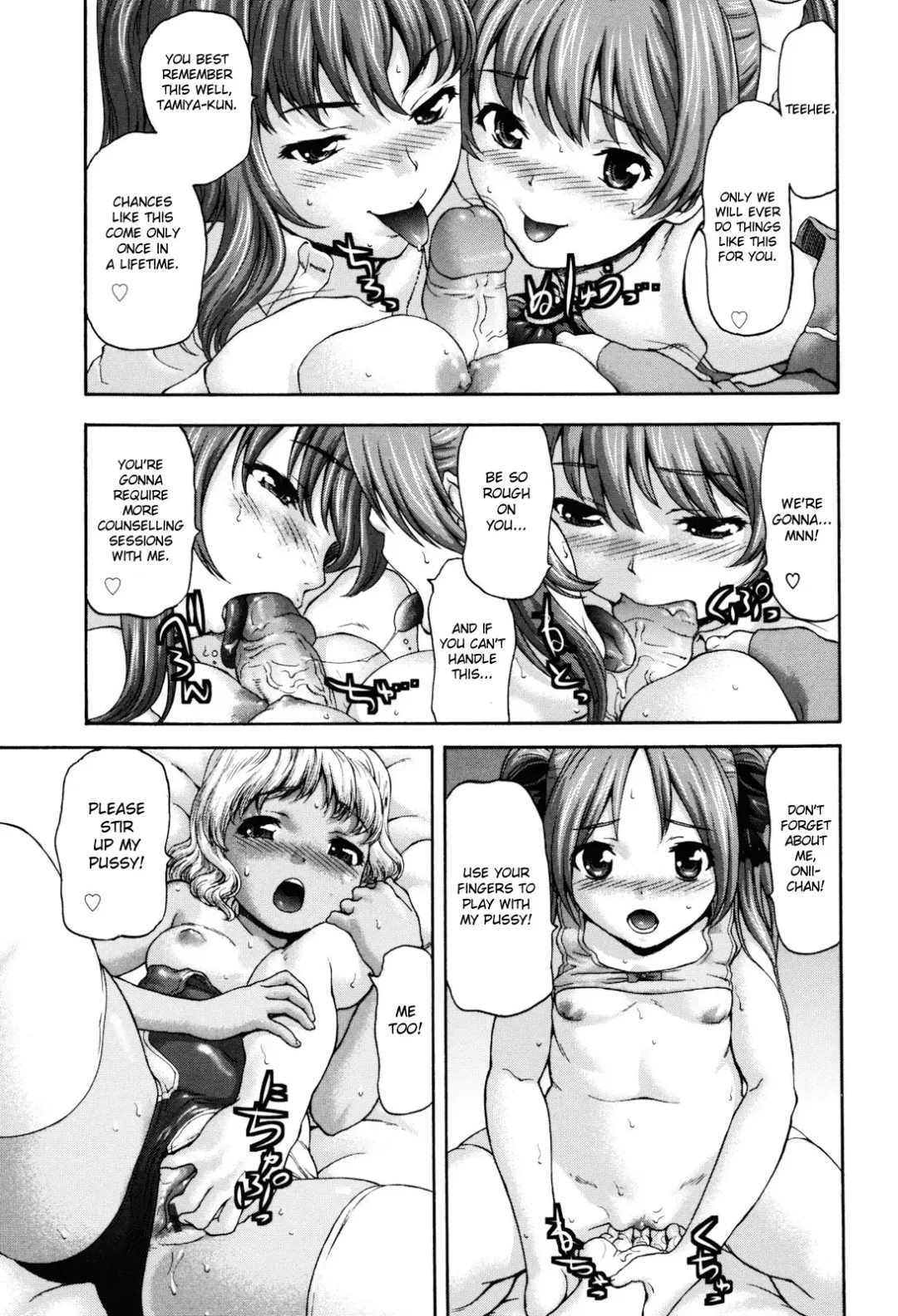 [Saida Kazuaki] Virgin Hunt Fhentai - Page 159