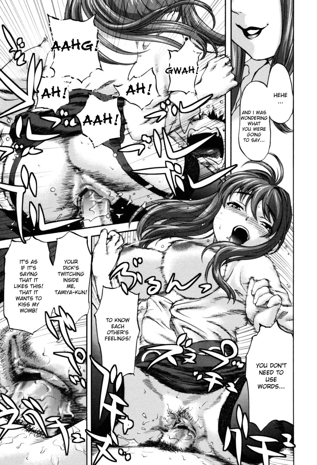 [Saida Kazuaki] Virgin Hunt Fhentai - Page 59