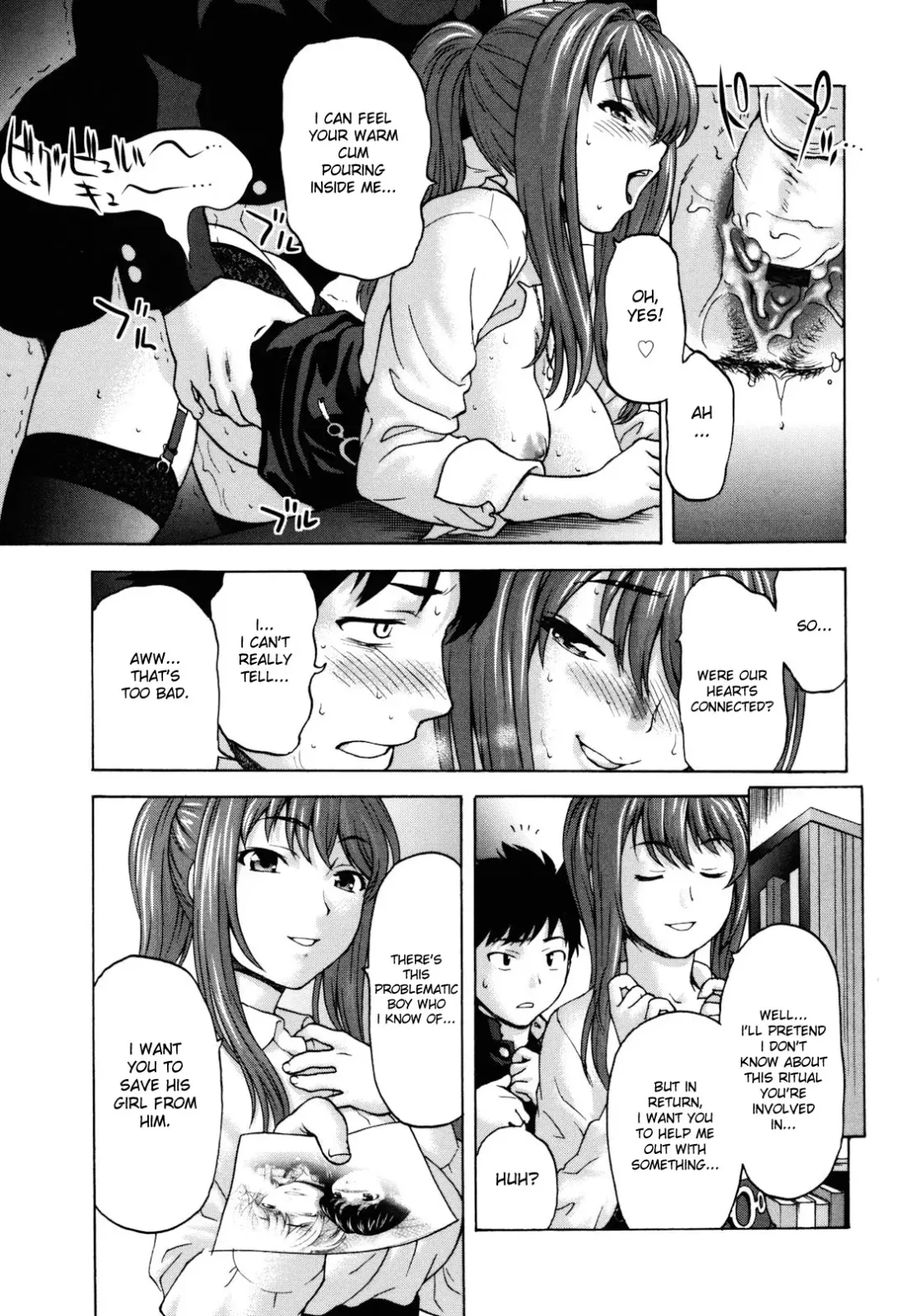 [Saida Kazuaki] Virgin Hunt Fhentai - Page 67
