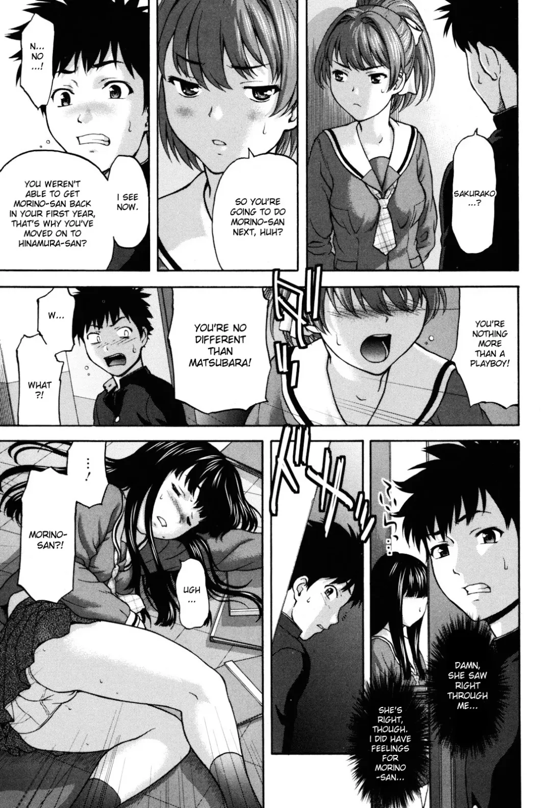 [Saida Kazuaki] Virgin Hunt Fhentai - Page 75