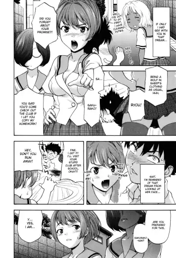 [Saida Kazuaki] Virgin Hunt Fhentai - Page 10
