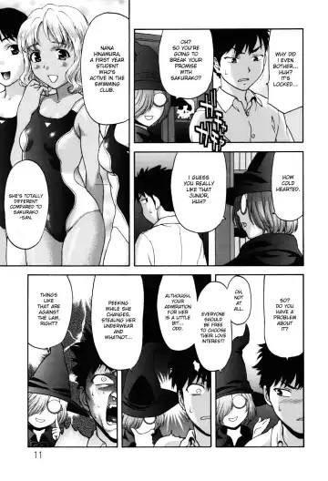 [Saida Kazuaki] Virgin Hunt Fhentai - Page 13