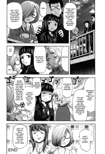 [Saida Kazuaki] Virgin Hunt Fhentai - Page 152