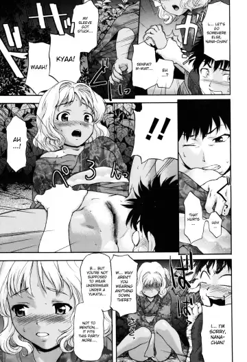 [Saida Kazuaki] Virgin Hunt Fhentai - Page 35