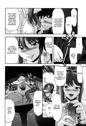 [Saida Kazuaki] Virgin Hunt Fhentai - Page 52
