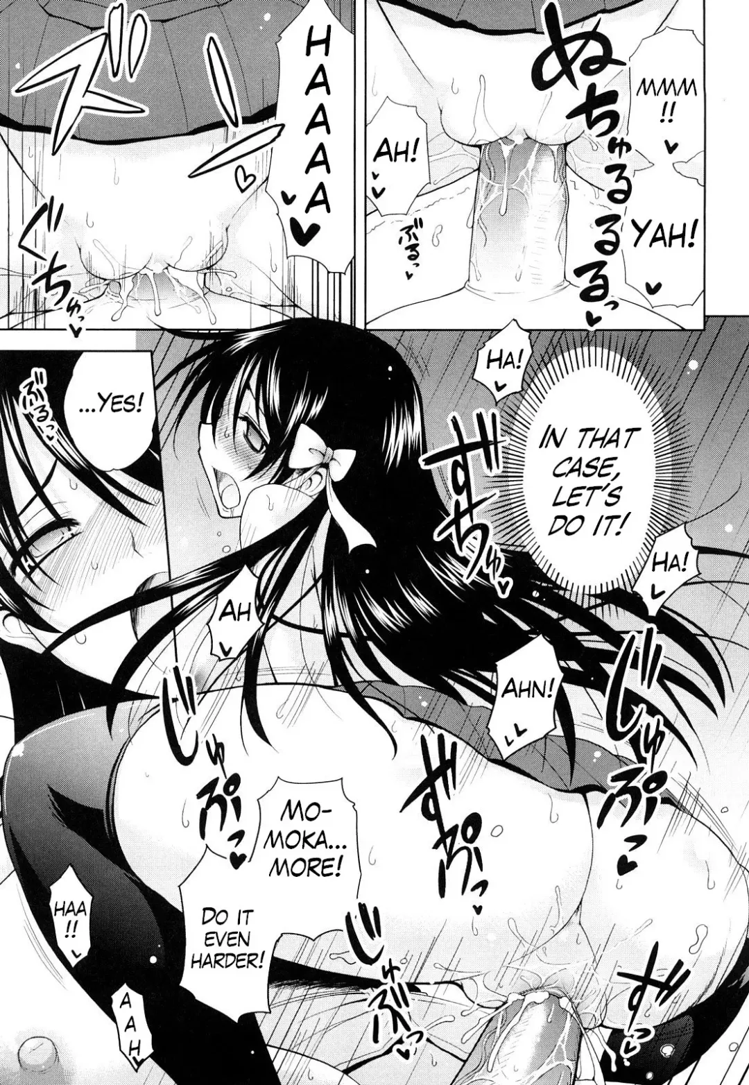 [Yamada Shouji] Ecchi de Ecchi na Saiminjutsu Chapter 1, 2 & Epilogue Fhentai - Page 15
