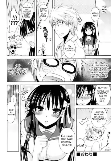 [Yamada Shouji] Ecchi de Ecchi na Saiminjutsu Chapter 1, 2 & Epilogue Fhentai - Page 20