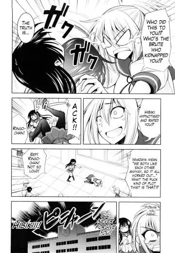 [Yamada Shouji] Ecchi de Ecchi na Saiminjutsu Chapter 1, 2 & Epilogue Fhentai - Page 24