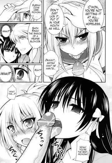[Yamada Shouji] Ecchi de Ecchi na Saiminjutsu Chapter 1, 2 & Epilogue Fhentai - Page 35