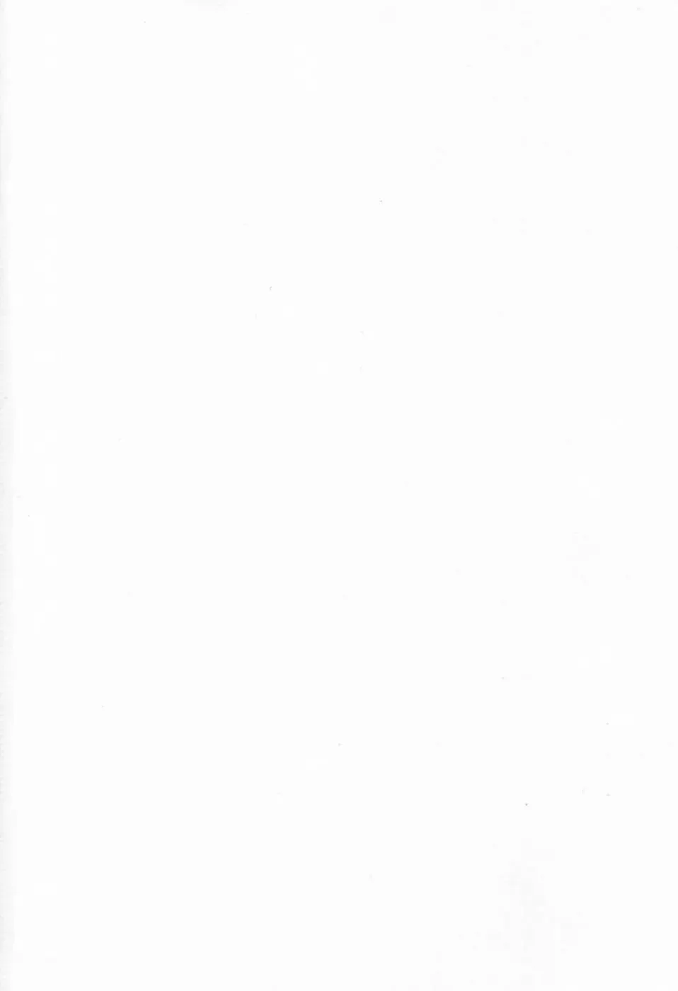 [Ogawa Kanran] Amakute Kiken na Kaerimichi - The road which returns is dangerous sweetly Fhentai - Page 6