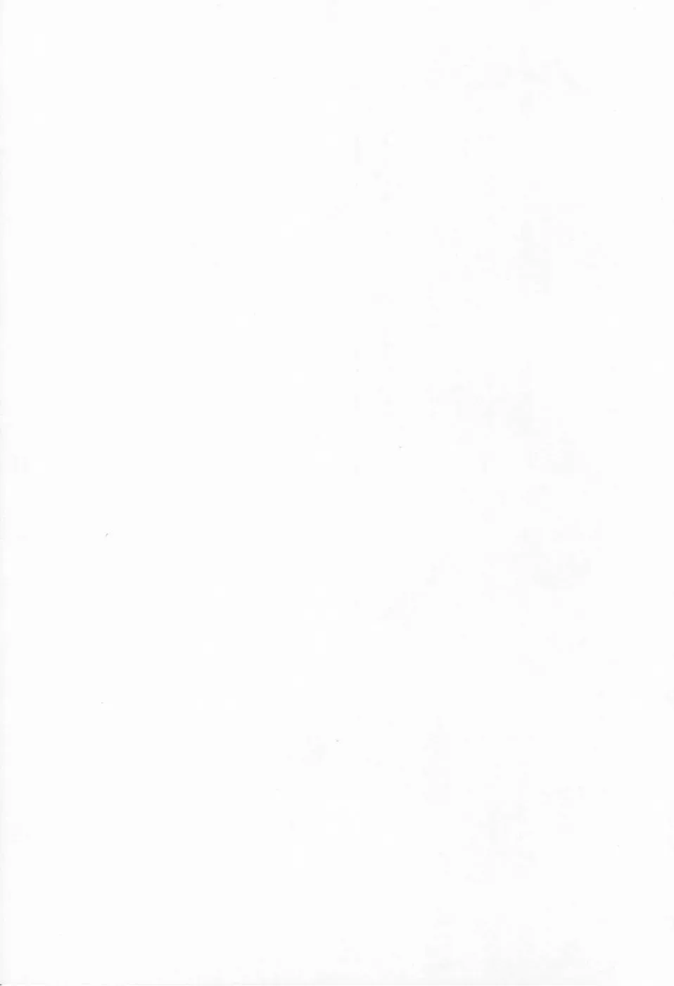 [Ogawa Kanran] Amakute Kiken na Kaerimichi - The road which returns is dangerous sweetly Fhentai - Page 7